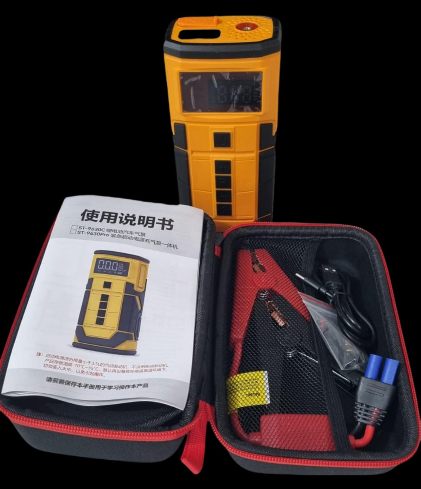 iniciador multifuncional SUITU ST-9630 Pro